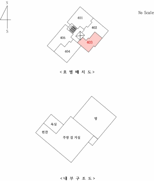 물건 사진 10