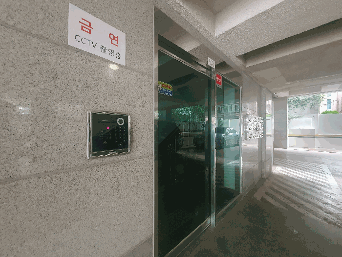 물건 사진 9