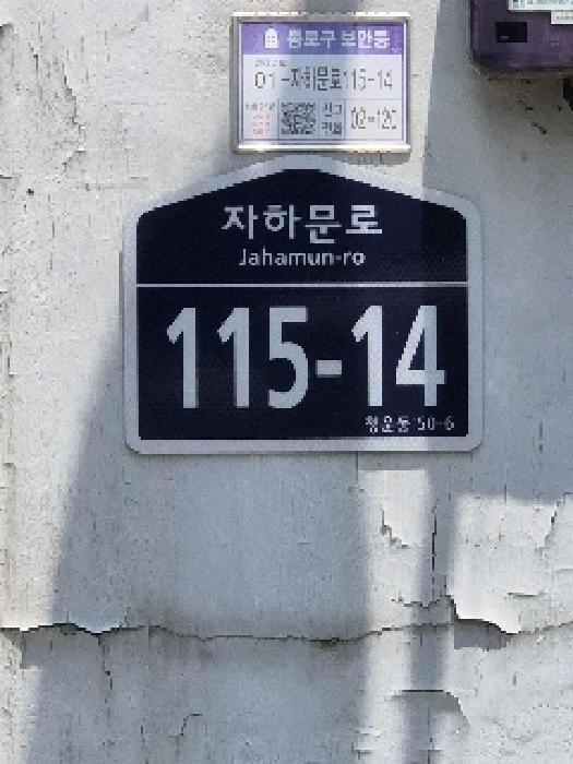 물건 사진 1