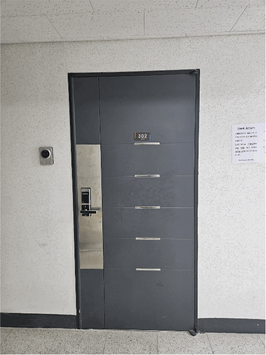 물건 사진 9
