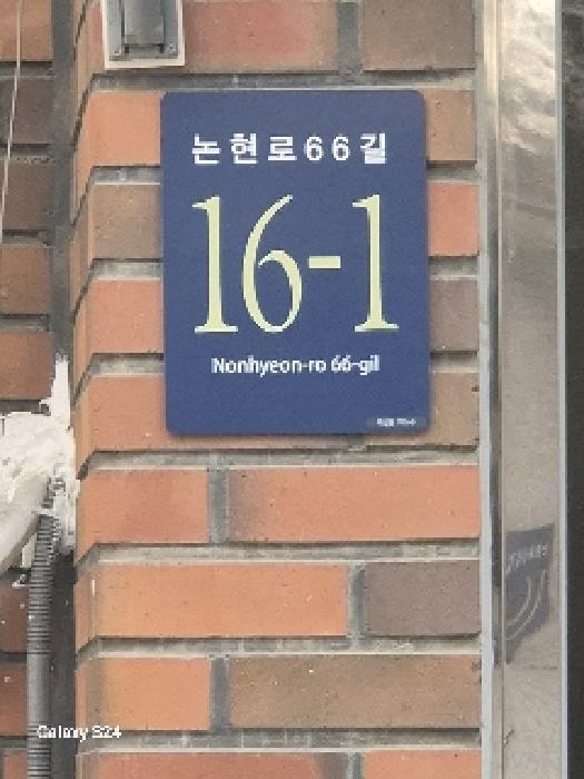 물건 사진 1