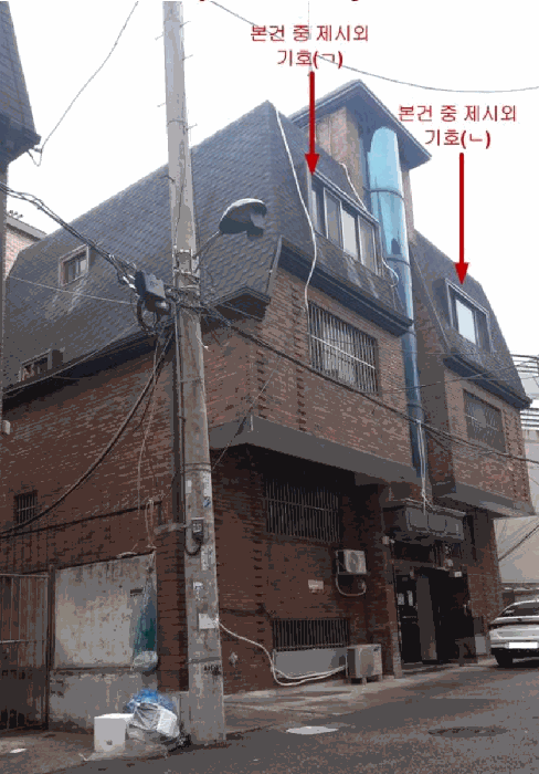 물건 사진 13