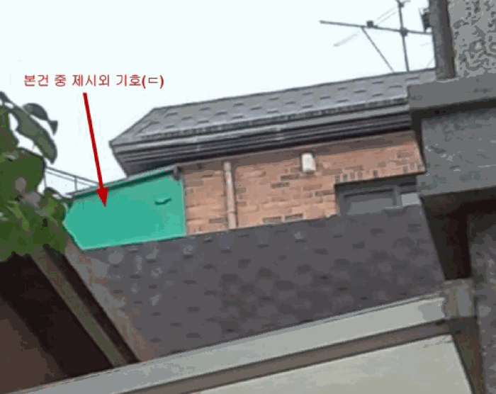 물건 사진 19