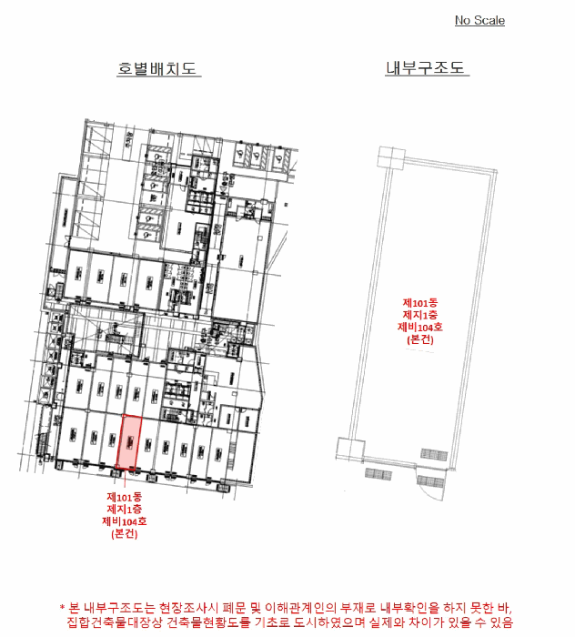 물건 사진 12