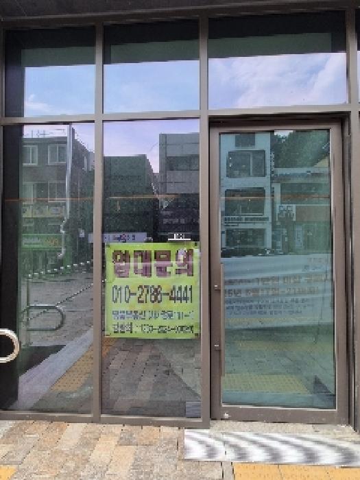 물건 사진 3