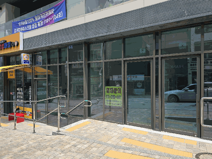 물건 사진 6