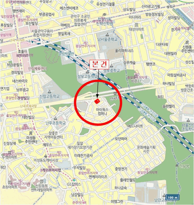 물건 사진 5