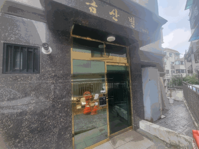 물건 사진 11