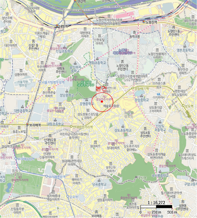 물건 사진 5
