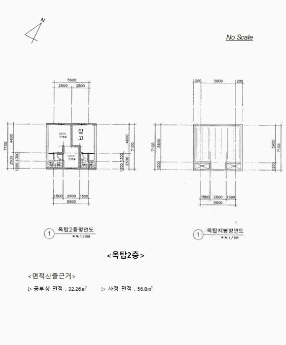 물건 사진 11