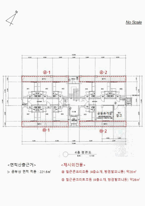 물건 사진 14