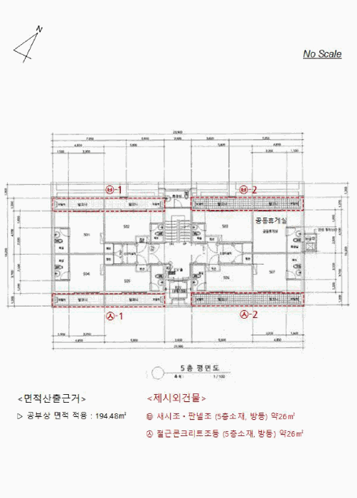 물건 사진 15