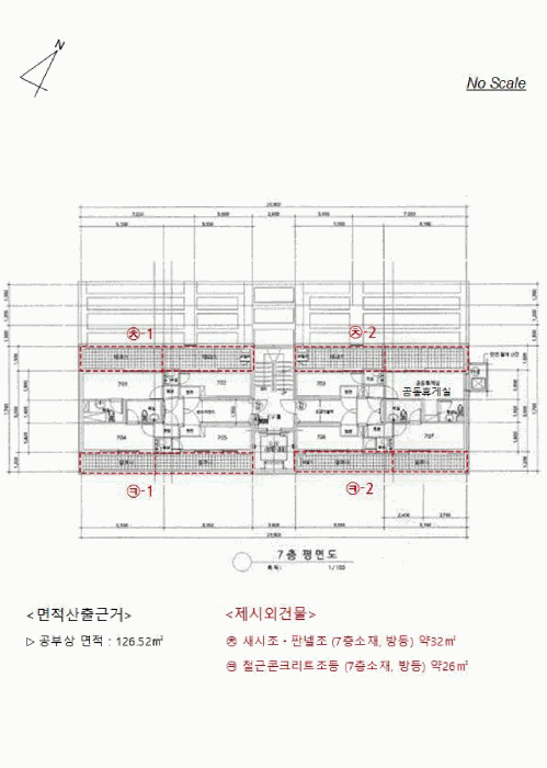 물건 사진 16