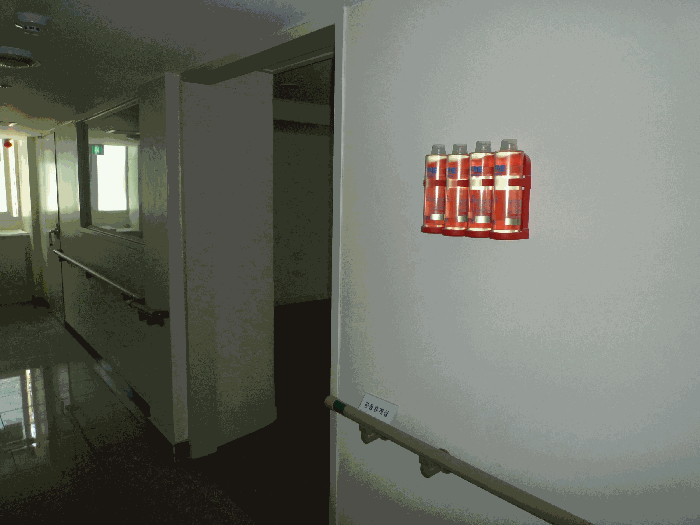 물건 사진 55