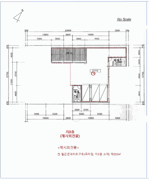 물건 사진 7