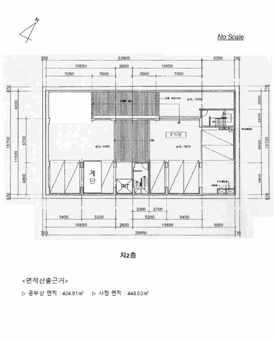 물건 사진 8