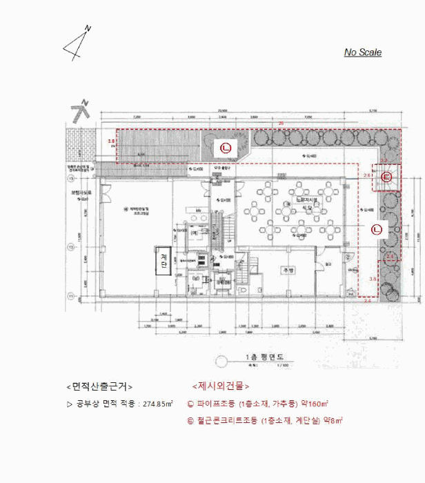 물건 사진 10