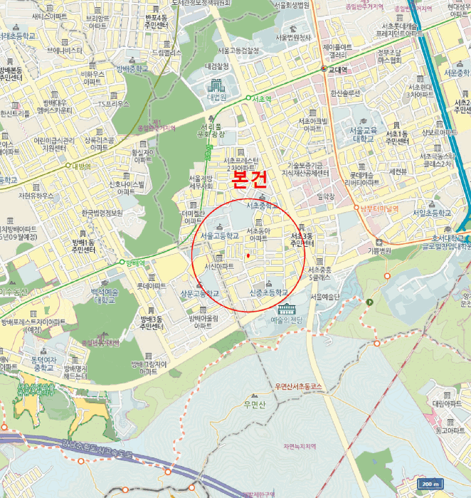 물건 사진 5