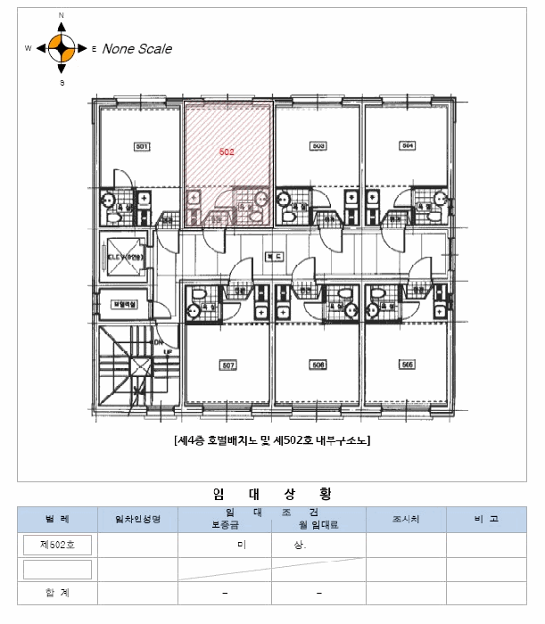 물건 사진 4