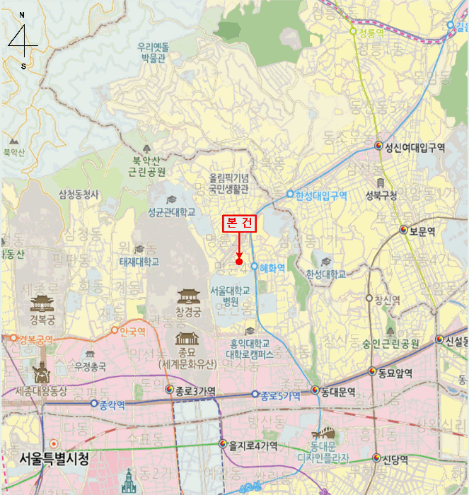 물건 사진 5