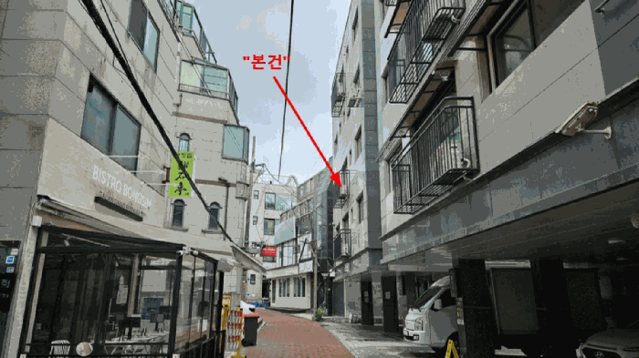 물건 사진 6