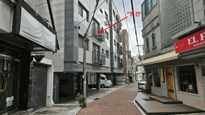 물건 사진 8