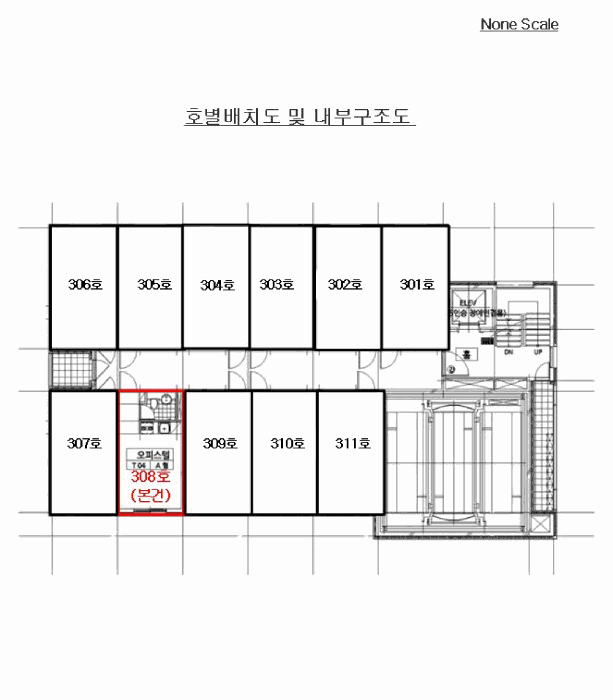 물건 사진 11
