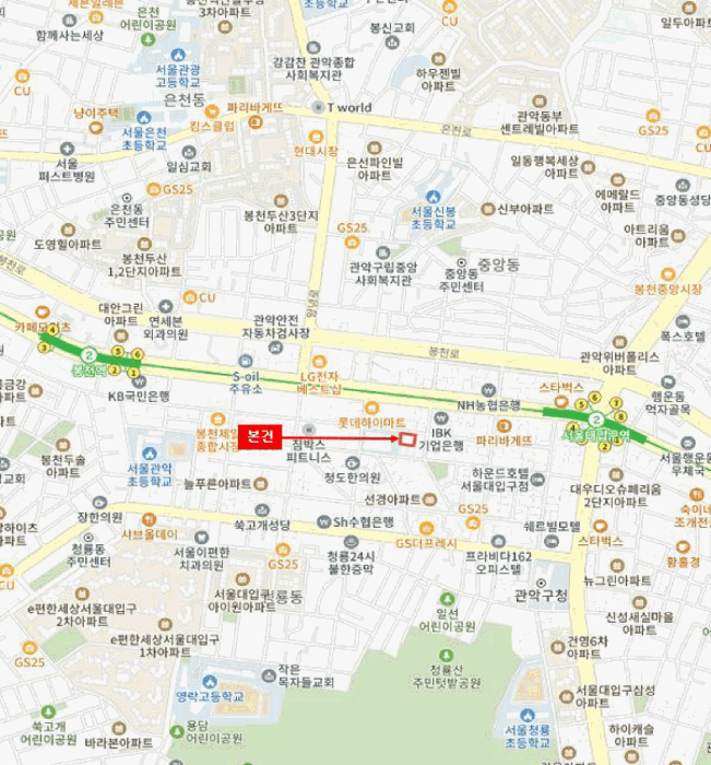 물건 사진 5
