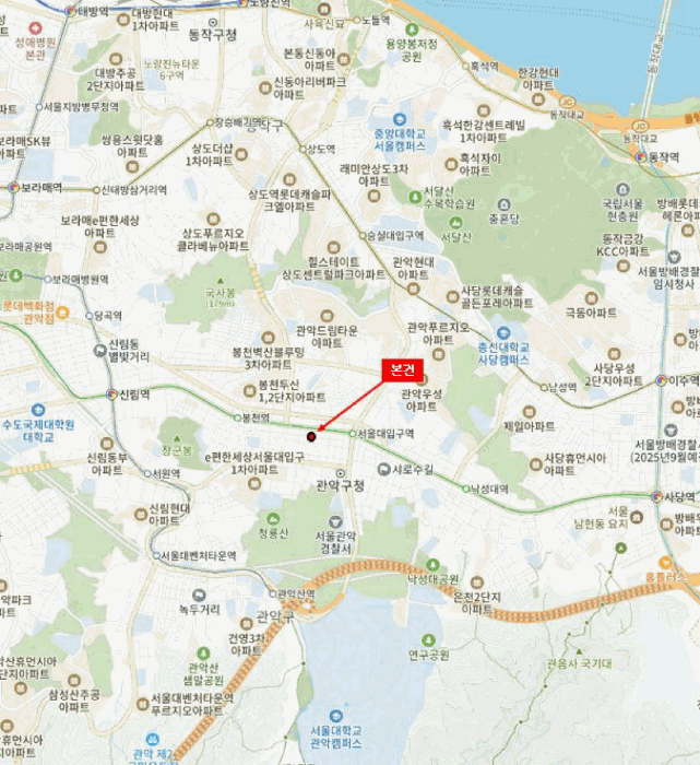 물건 사진 6