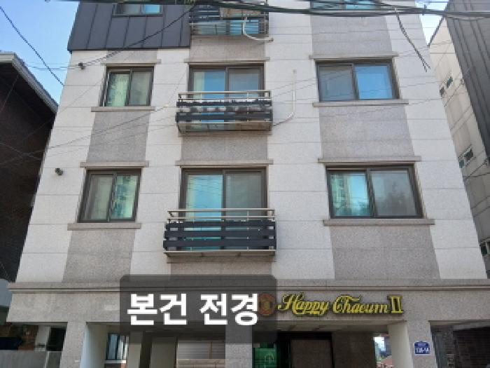 물건 사진 2