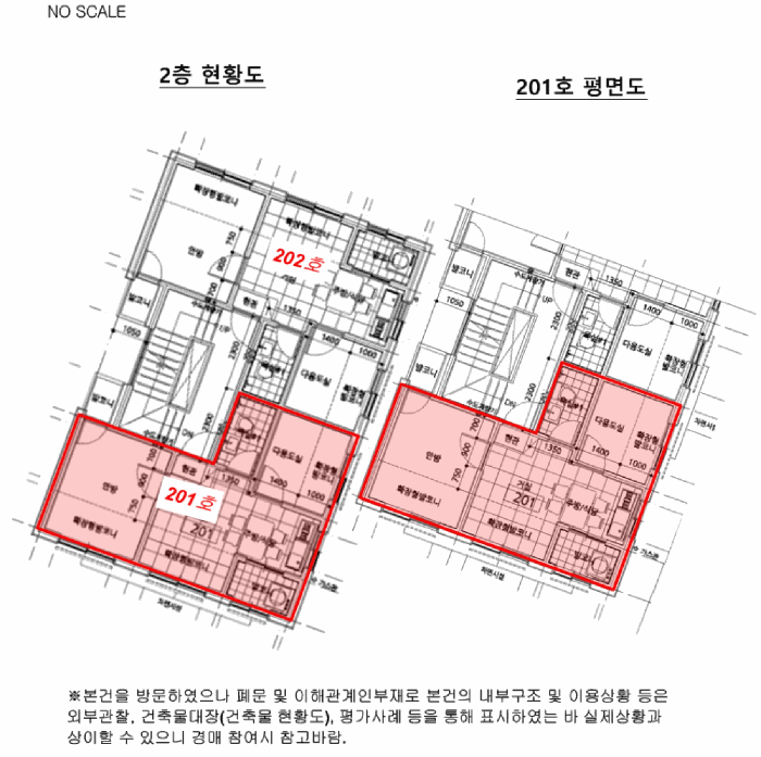 물건 사진 12