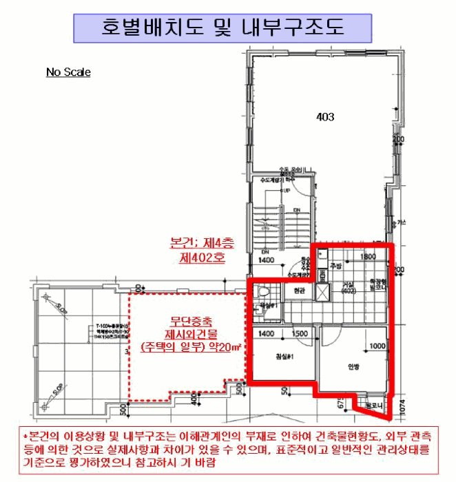 물건 사진 4