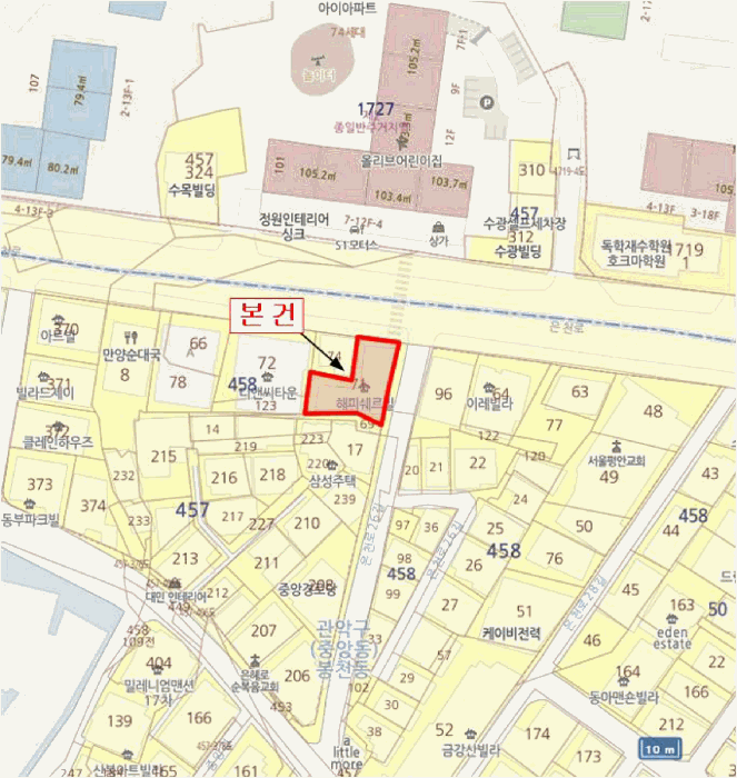 물건 사진 5