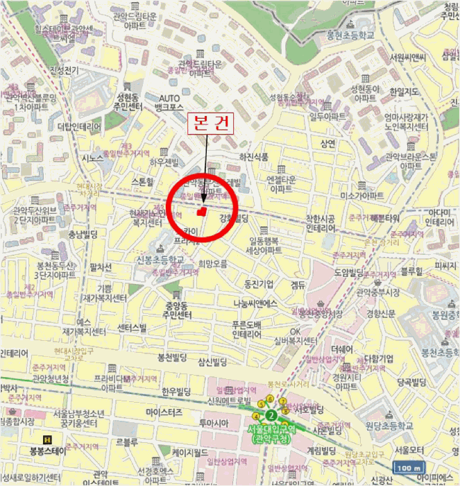 물건 사진 6