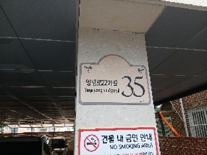 물건 사진 1