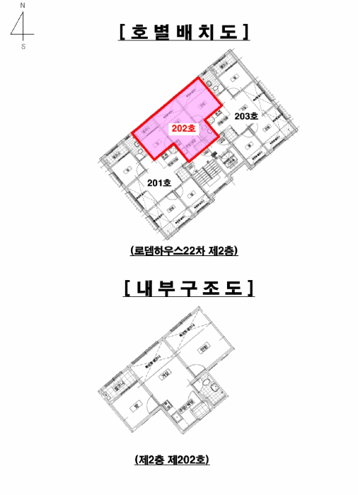 물건 사진 4