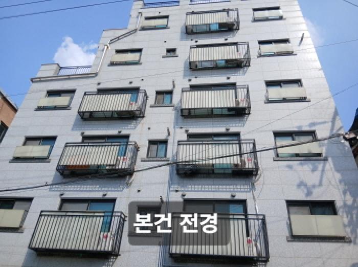 물건 사진 2