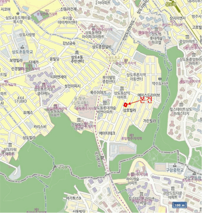물건 사진 5