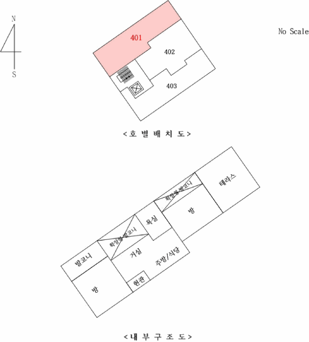 물건 사진 10