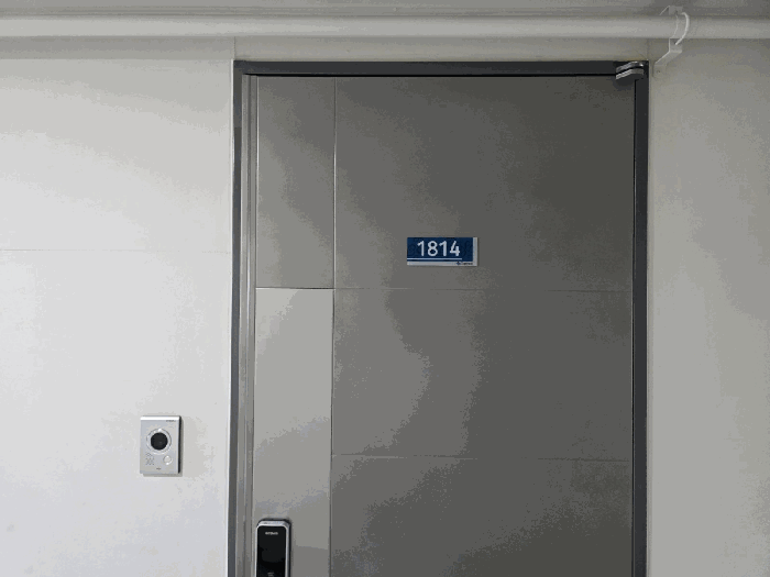 물건 사진 13