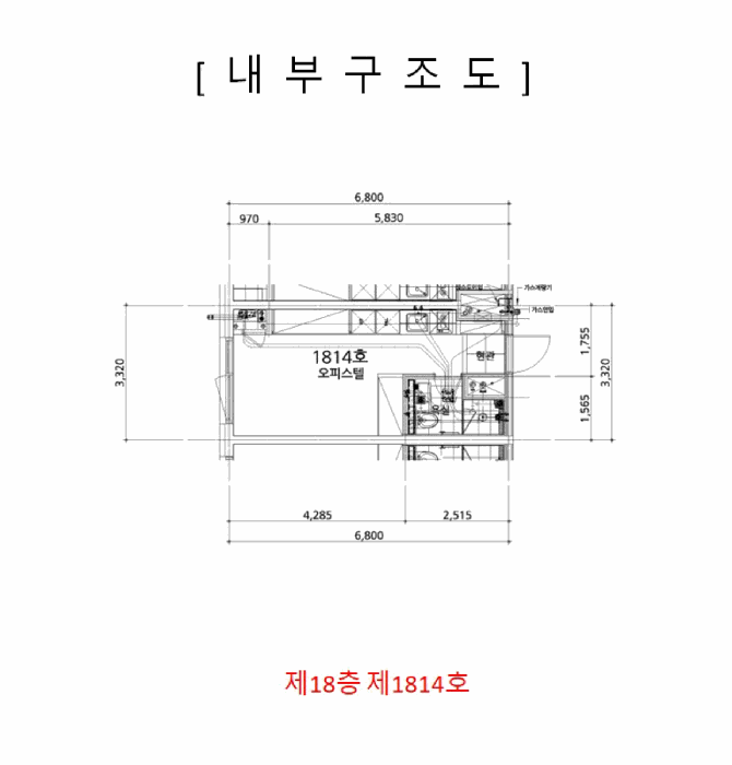 물건 사진 4