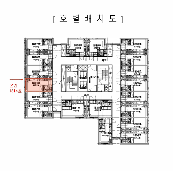 물건 사진 5