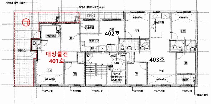 물건 사진 4