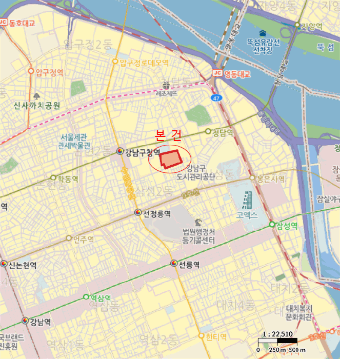 물건 사진 5