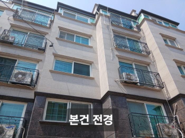 서울특별시 관악구 남현동 1072-52 이수빌리지37티에이치 5층502호 사진 3