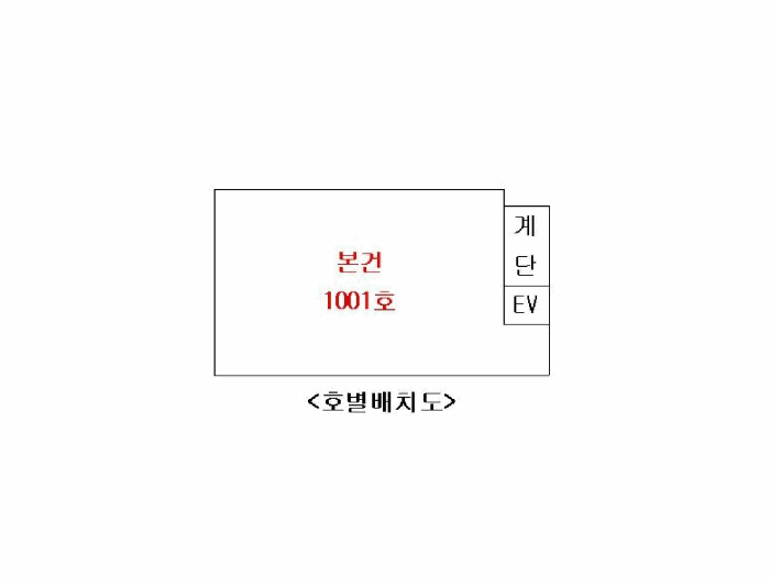 물건 사진 3