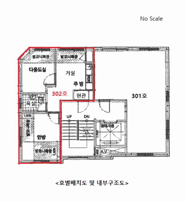 물건 사진 13
