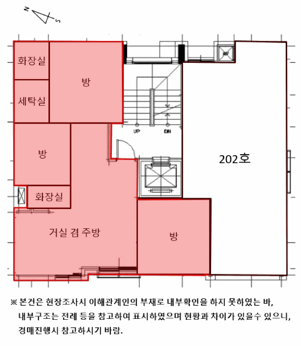 물건 사진 9