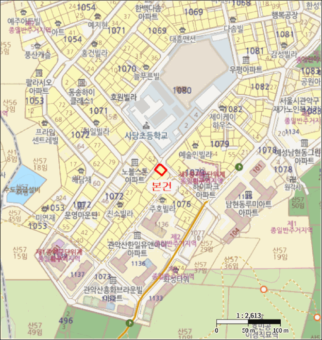 물건 사진 4