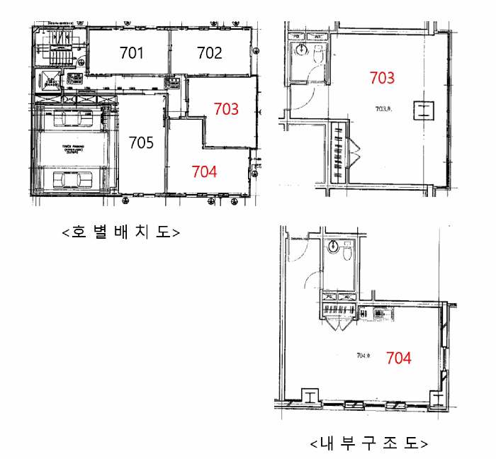 물건 사진 15